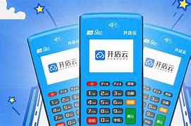 信州POS机办理